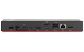 ThinkPad P51S 20JY Docking station